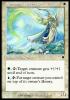 Sunscape Apprentice